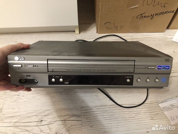 Видеомагнитофон