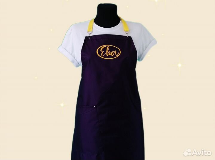 Фартук для продавца с логотипом