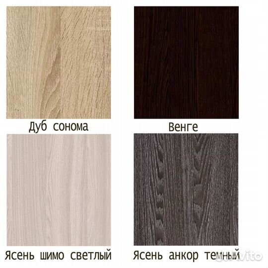 Стол лофт