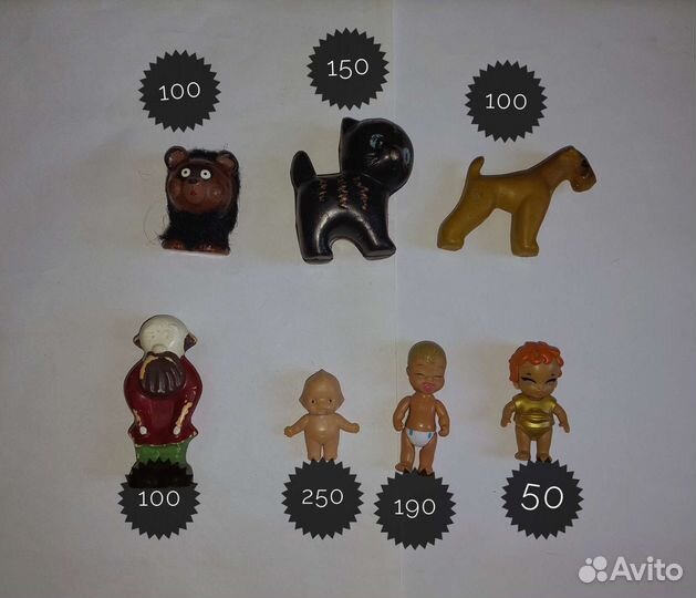 Куклы и пупсы СССР гдр