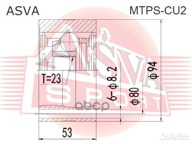 ШРУС карданного вала 23X79.8 mtpscu2 asva