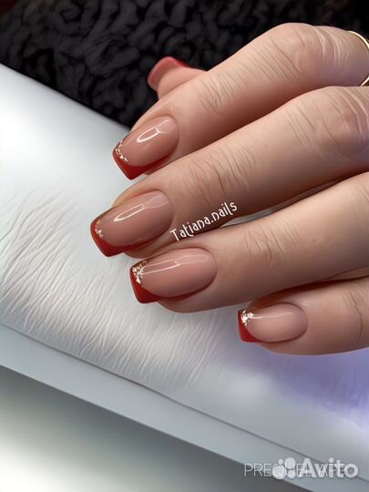 Классический маникюр