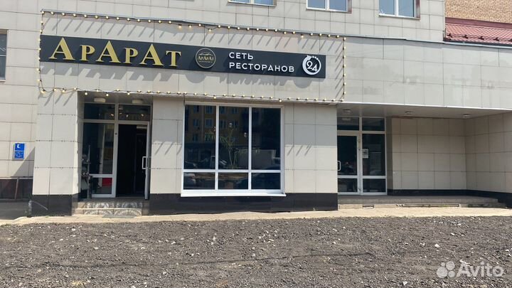 Бармен кальянщик Чайханчик