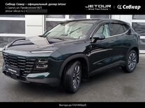 Новый Jetour Dashing 1.5 AMT, 2023, цена 2 839 900 руб.