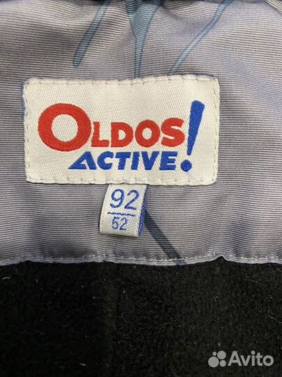 Детский зимний горнолыжный костюм Oldos 92