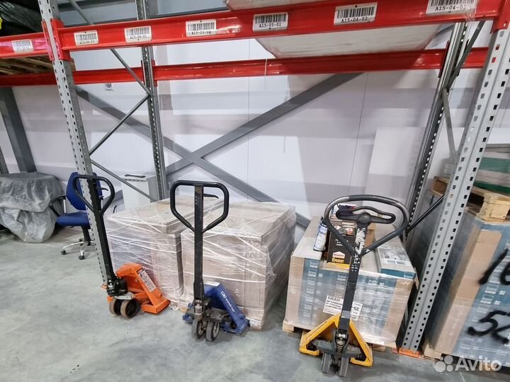 Склад ответственного хранения