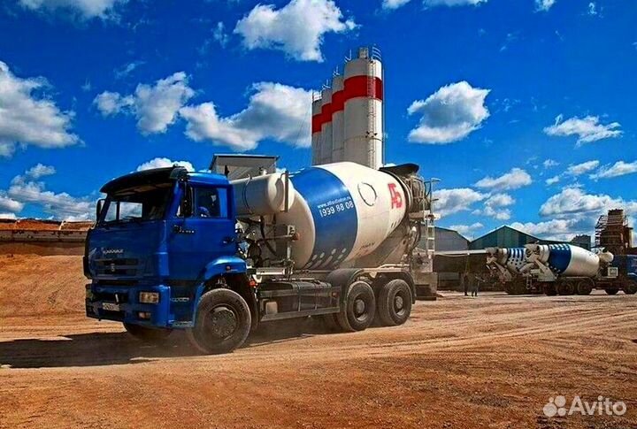 Бетон от завода