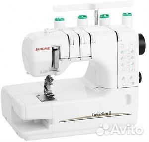 Распошивальная машина Janome Cover pro II