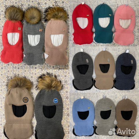 Новая Шапка шлем зимняя для девочки мальчика
