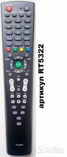 RC-LEX500 пульт для телевизора BBK