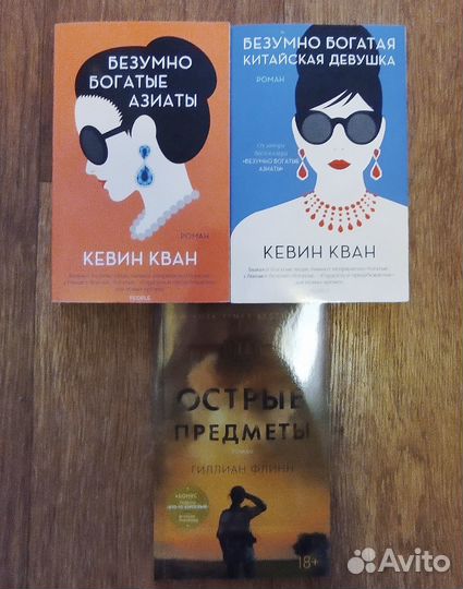 Продам книги новые и б/у