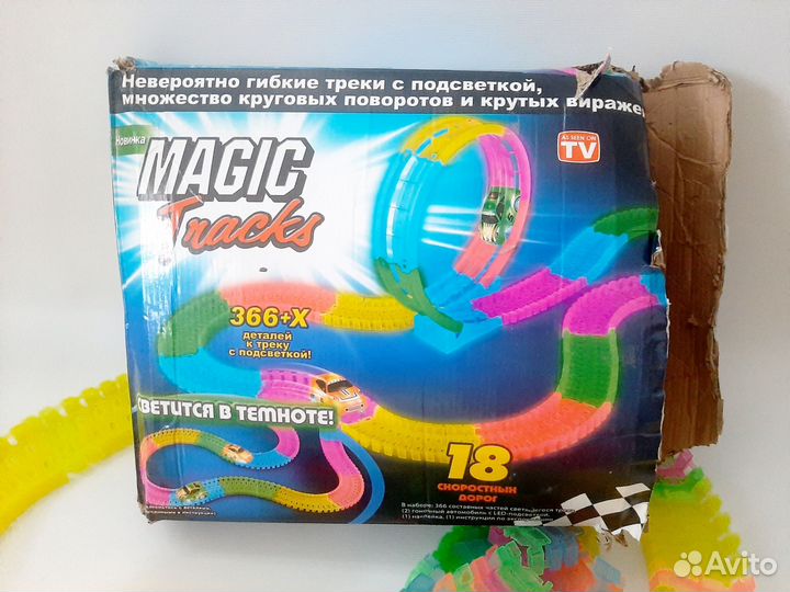 Автотрек Гоночная трасса Magic Tracks