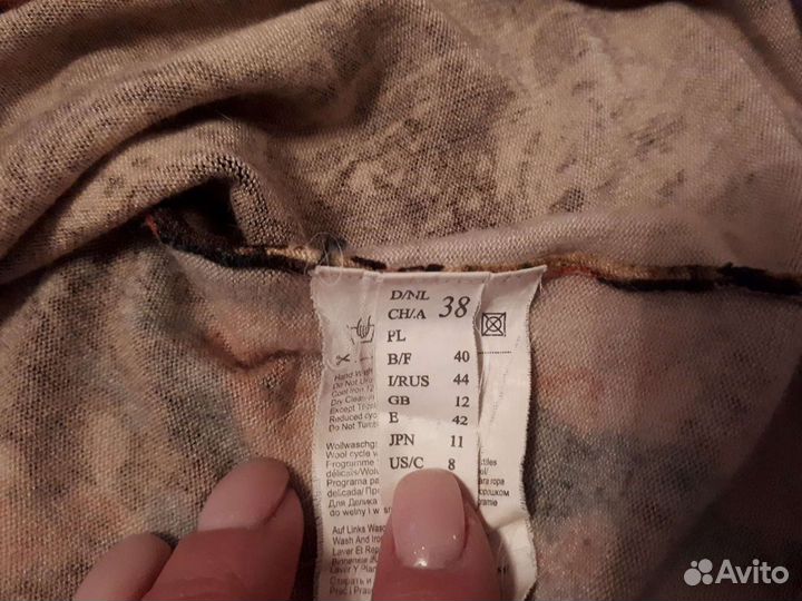 Свитера Германия