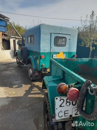 Прицеп легковой одноосный