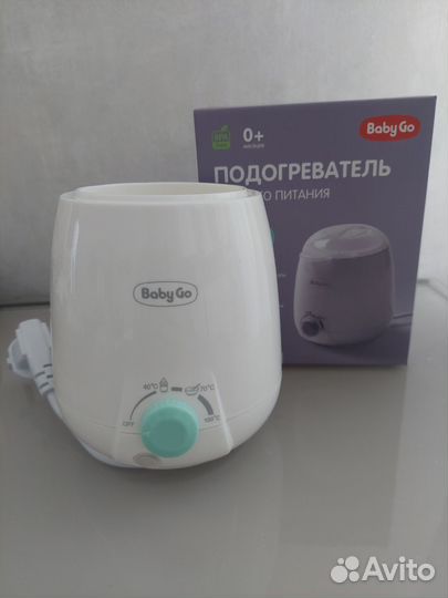 Стерилизатор подогреватель для бутылочек