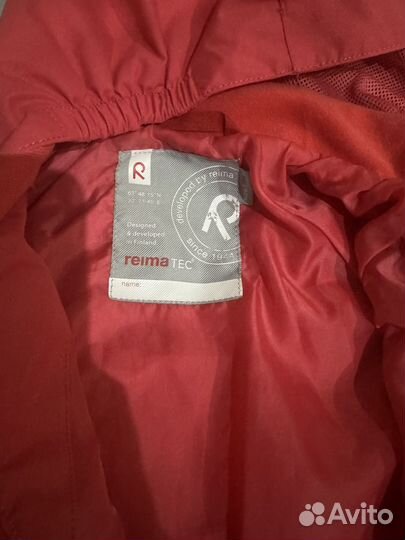 Комбинезон Reima 86