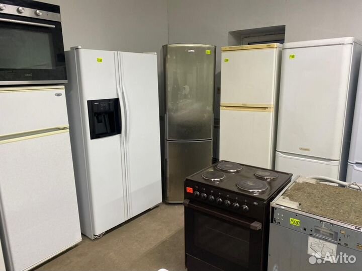 Холодильник с гарантией и доставкой