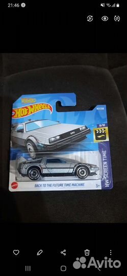 Hot wheels машинки новые