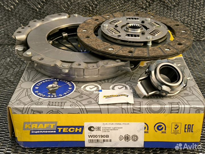 Комплект сцепления Ваз LADA Samara KraftTech