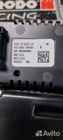 Блок климата BMW X5 F15 / X6 F16