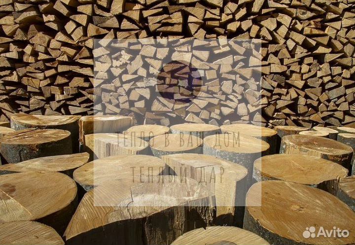 Дрова березовые осиновые ольховые