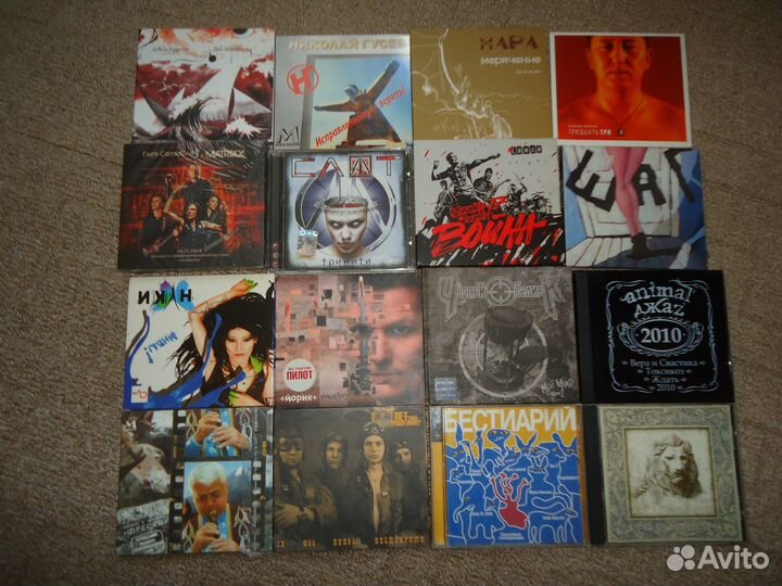 CD Диски русский рок фолк панк alternative список