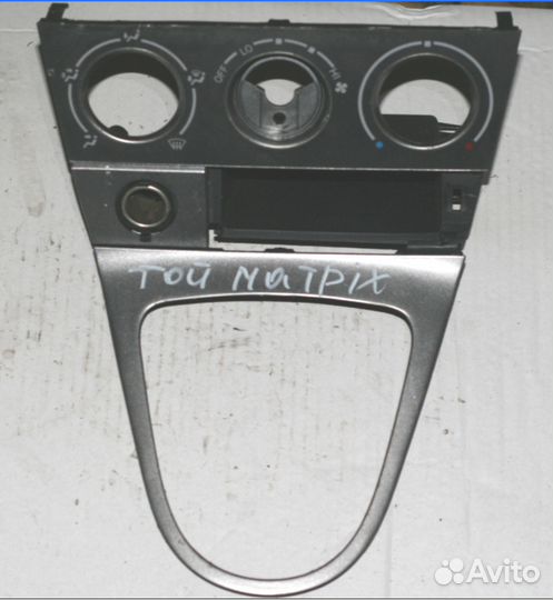 Toyota Matrix панель климат контроля Тойота