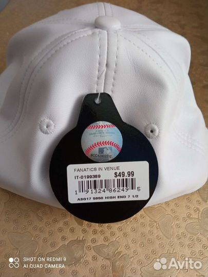 Кепка бейсболка