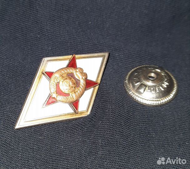 Знак нагрудный за окончание военного вуза, СССР