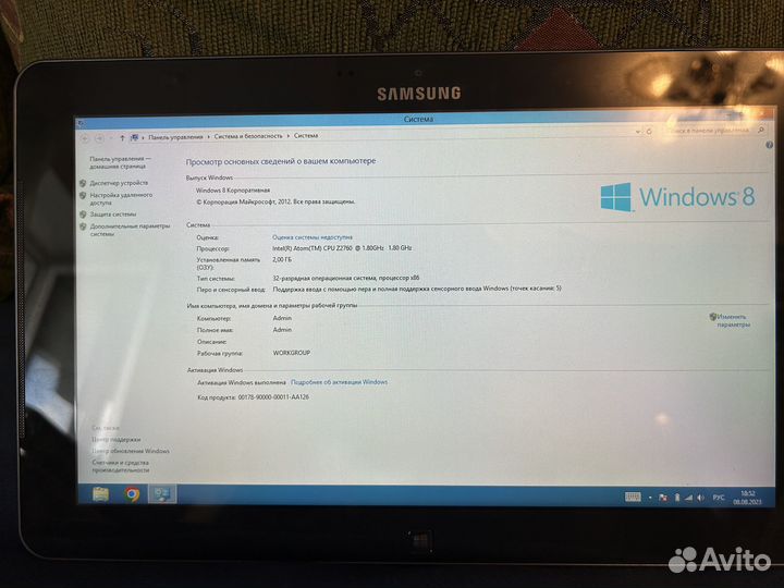 Samsung ativ smart pc Ноутбук трансформер