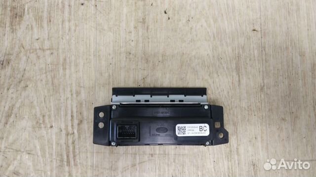 Блок управления (другие) Land Rover / Range Rover Sport / L494