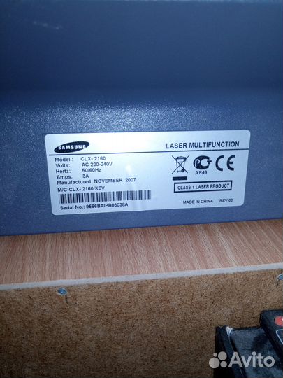 Принтер Samsung CLX-2160