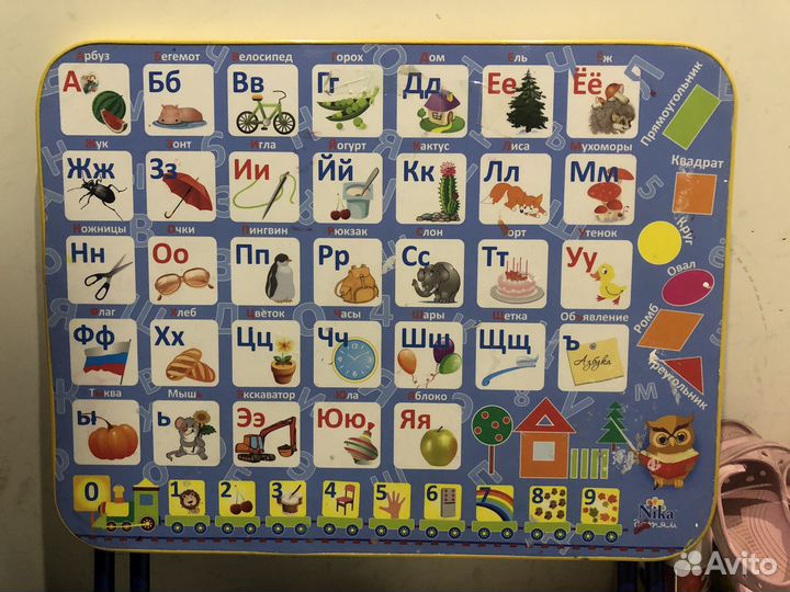 Детский столик