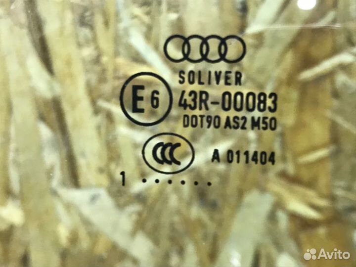 Стекло двери переднее правое Audi A7 4G 3.0 2011