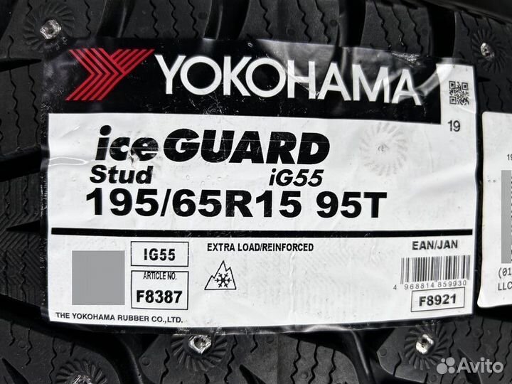 Yokohama Ice Guard IG55 195/65 R15 95T