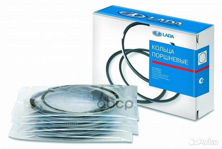 Кольца поршневые 21011 79.0 