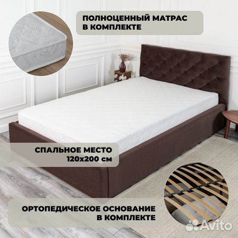 Кровать с подъёмным механизмом