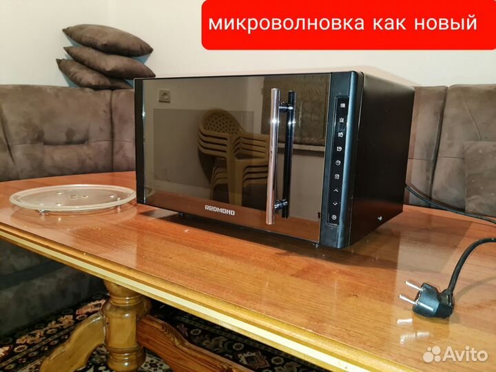 Микроволновка redmond