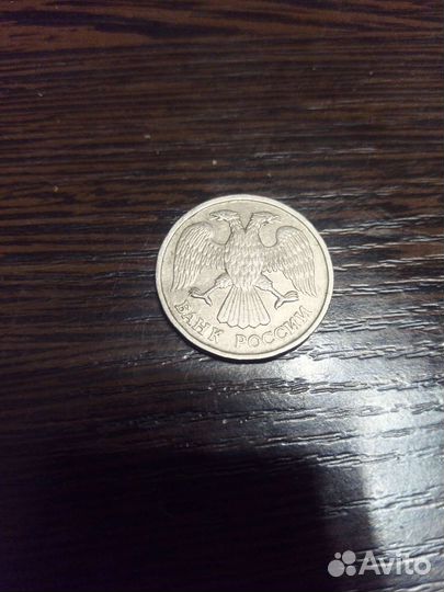 Монета 20 р 1992г