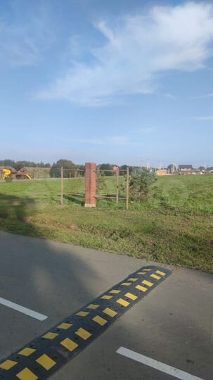 Участок 6,5 сот. (ИЖС)