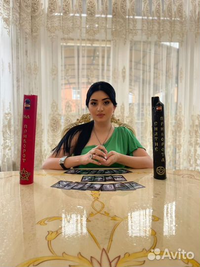 Приворот Гадалка Гадание магия Расклад Таро