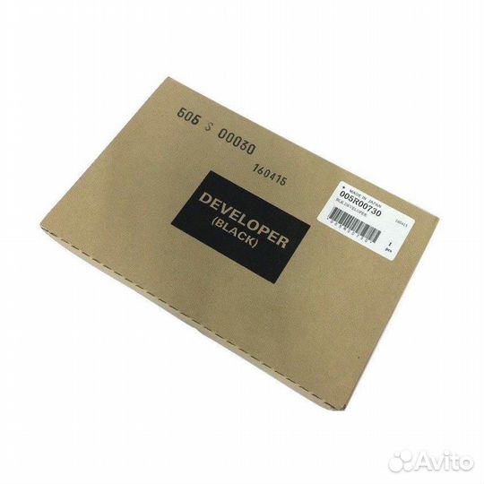 Опция для печатной техники Xerox DC700 158752