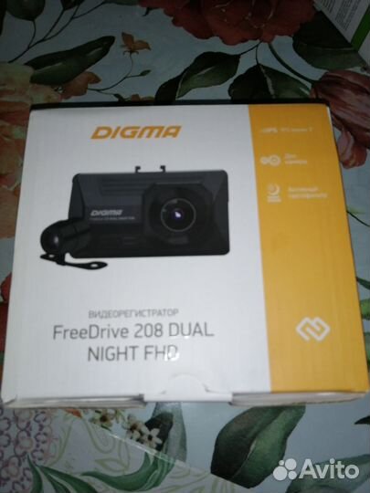 Видеорегистратор