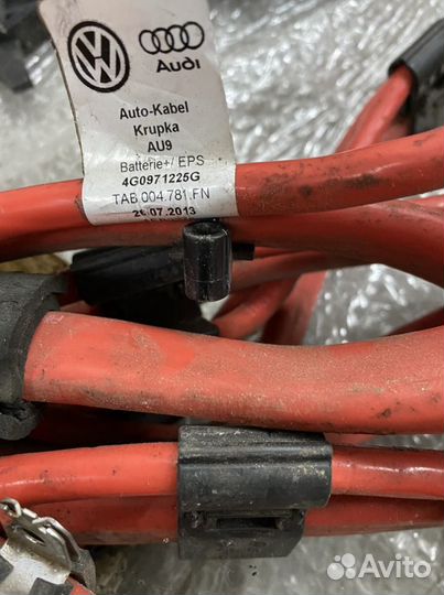 Audi a6 c7 a7 силовой плюсовой кабель