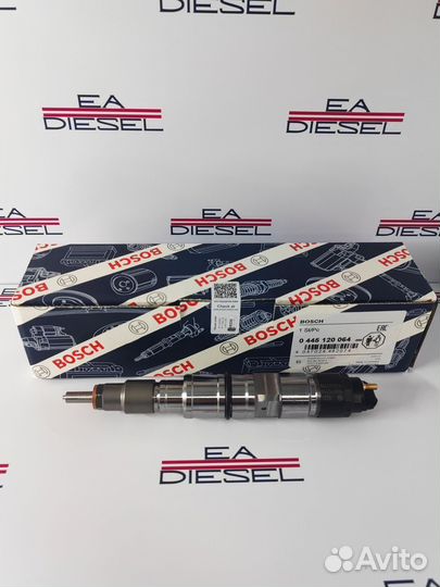 Форсунка 0445120064