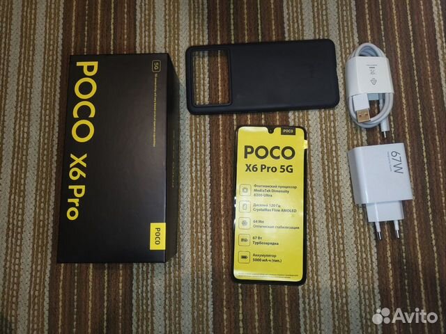 Xiaomi Poco X6 Pro, 8/256 ГБ