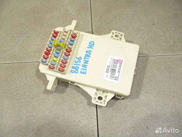 Блок предохранителей Hyundai Elantra 4 (HD)