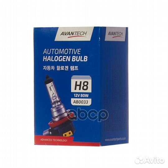 Лампа головного света Avantech H8 12V 80W AB0033