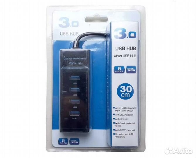 USB хаб 3.0 - 4 порта