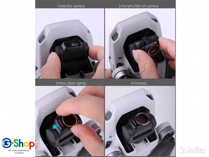 Набор фильтров 4шт. для DJI Mavic Mini 2/Mini